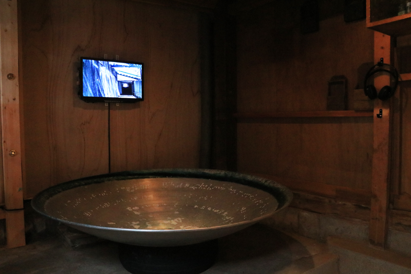 Inner Speed Atsuko Nakamura